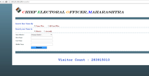 Maharashtra voter list search by Name